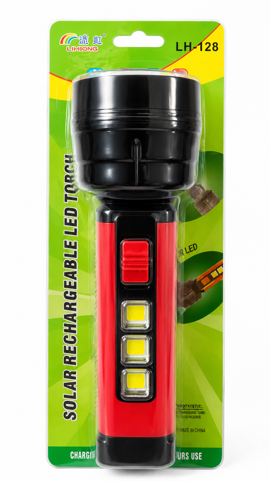 LIHOONG LH-128 Solar Rechargeable LED Torch | High Power Flashlight | Side COB LED | Emergency Light