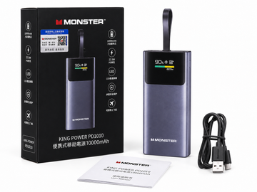MONSTER King Power PD1010 10000mAh Fast Charging Power Bank – 22.5W PD & QC, LED Digital Displayc