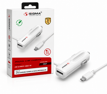 SIGMA Pistol USB Car Charger with 1M Micro USB Cable | Fast Charging Car Adapter