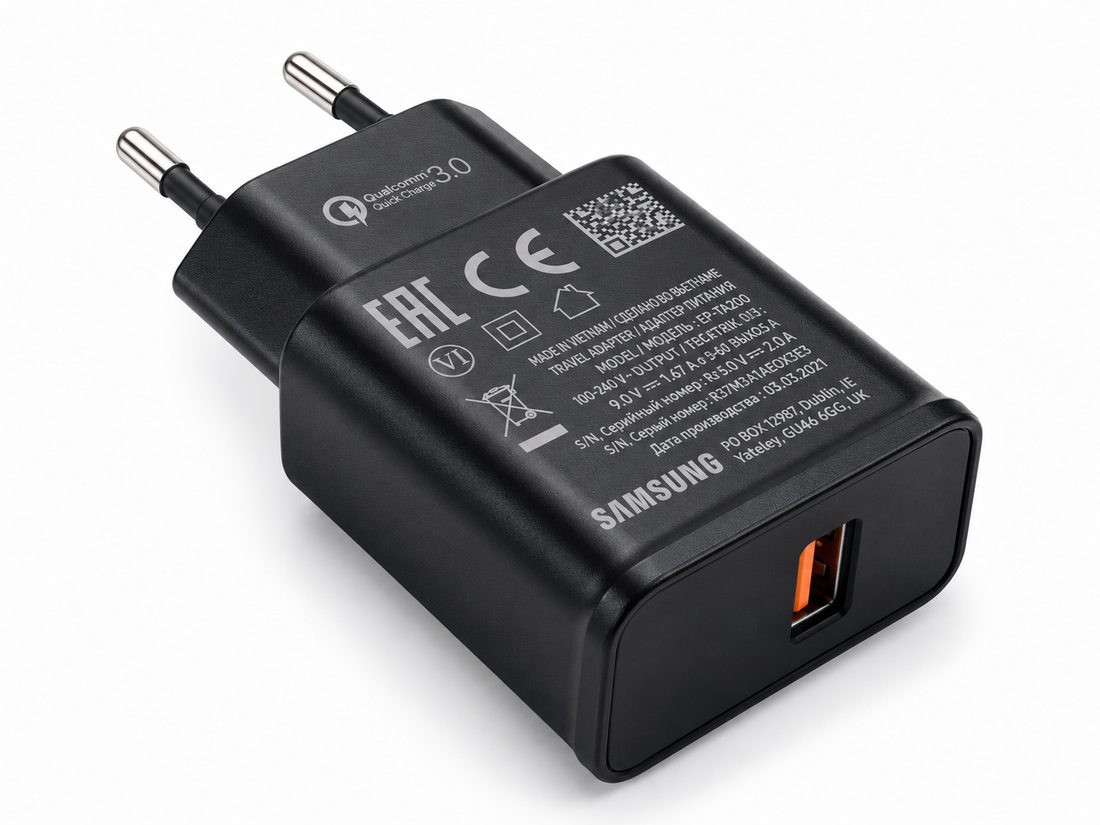 Samsung 15W Adaptive Fast Charger – USB-A QC 3.0 Travel Adapter (EP-TA200, EU Plug)